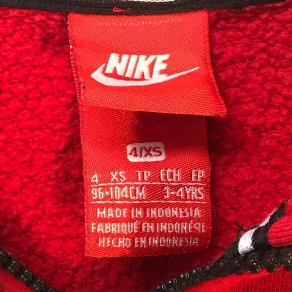 NIKE Air Infant  Zip Up Sweater Hoodie Jacket Coat - Picture 5 of 7